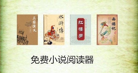 在菲律宾被NBI抓去会被遣返吗？